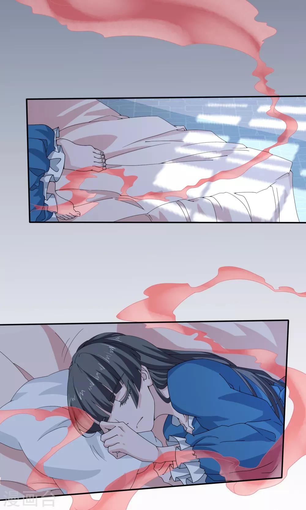 第49话5