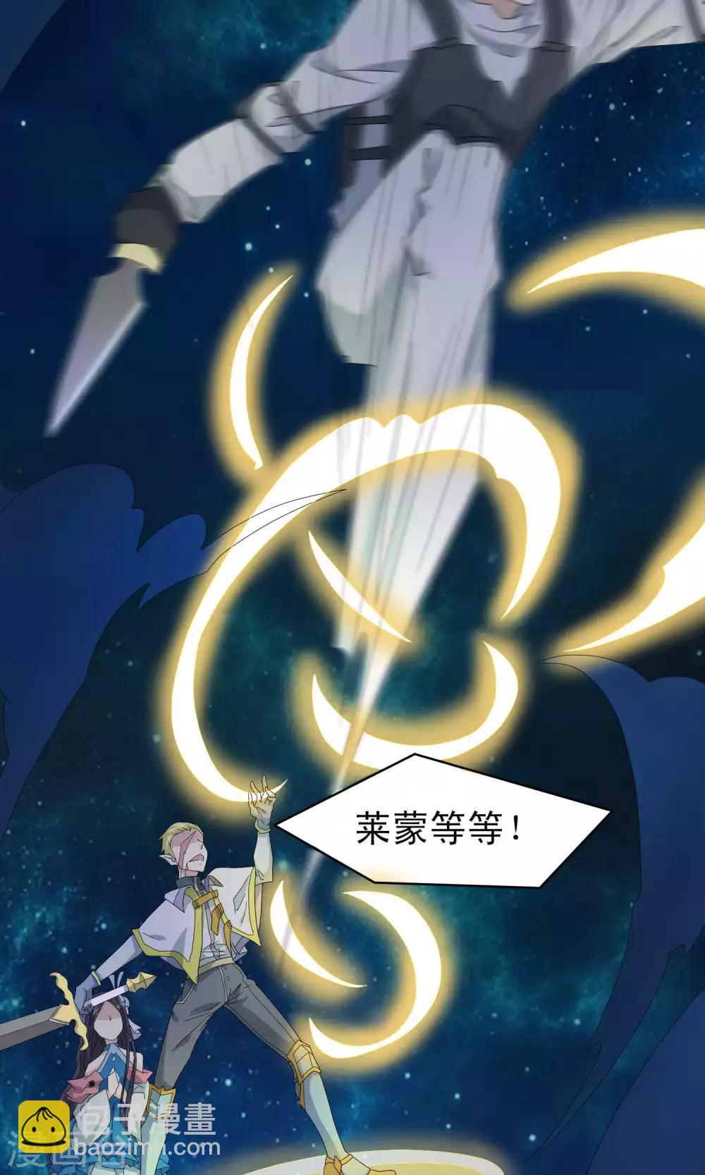 第42话15