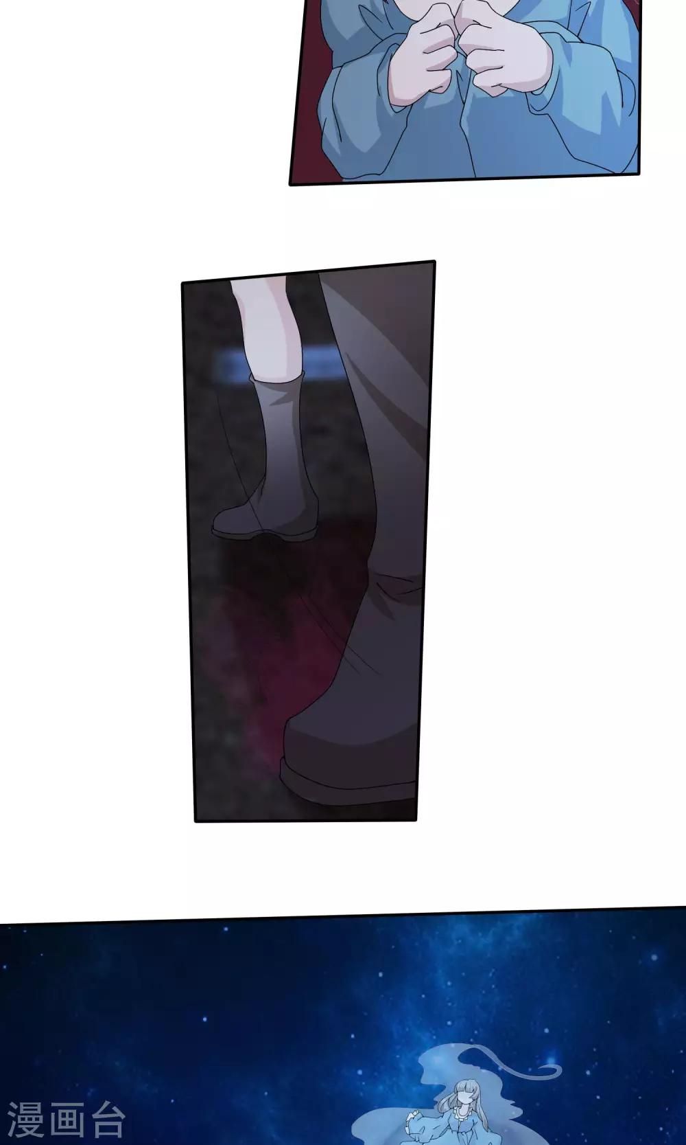 第51话22