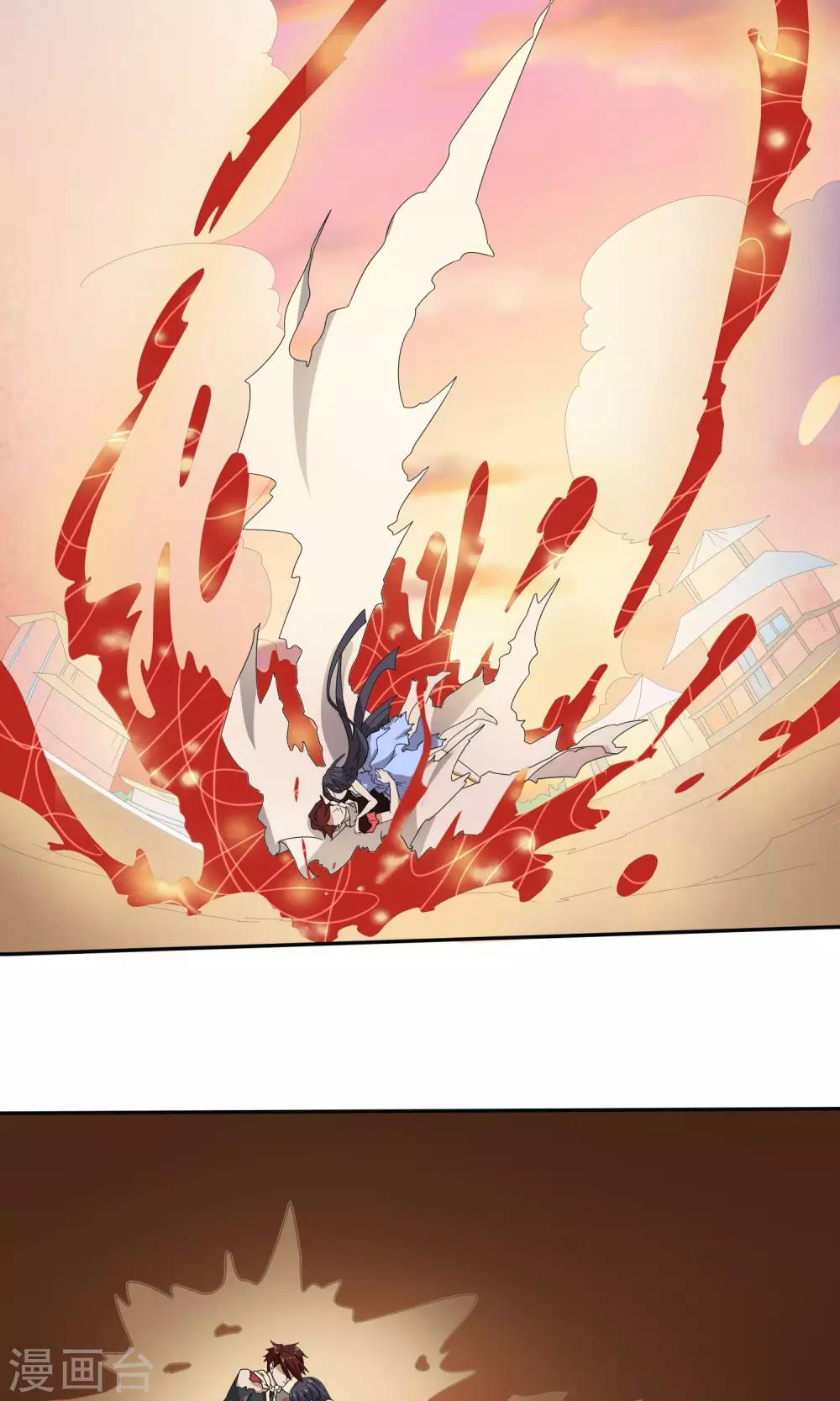 第35话9