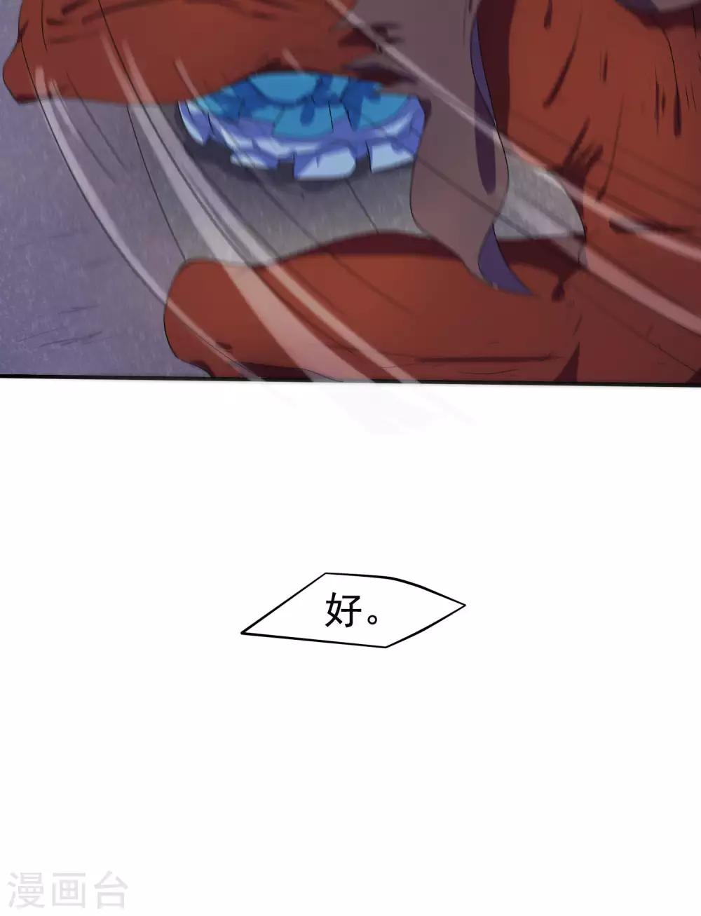 第11话15