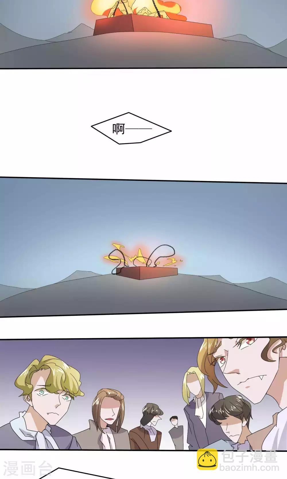 第39话13
