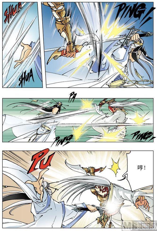 第47话1