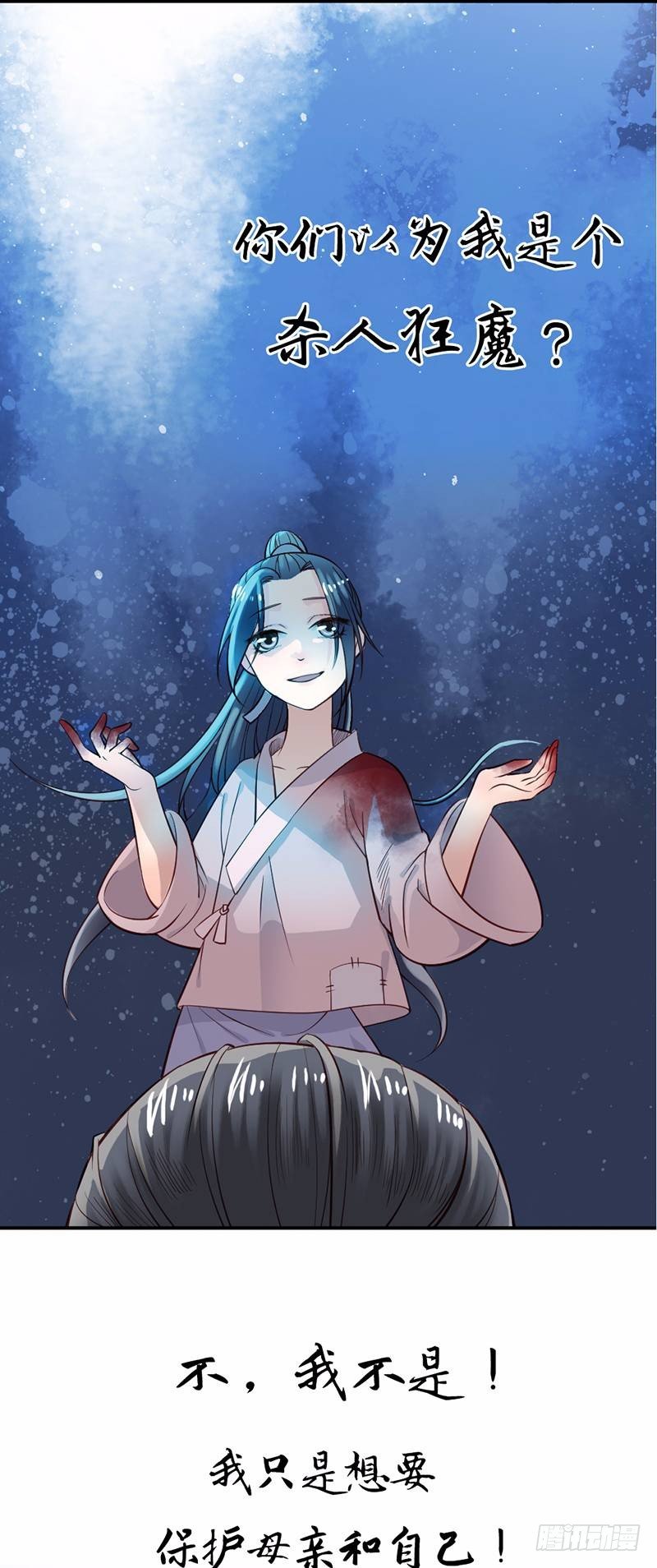 这是一个新作安利2