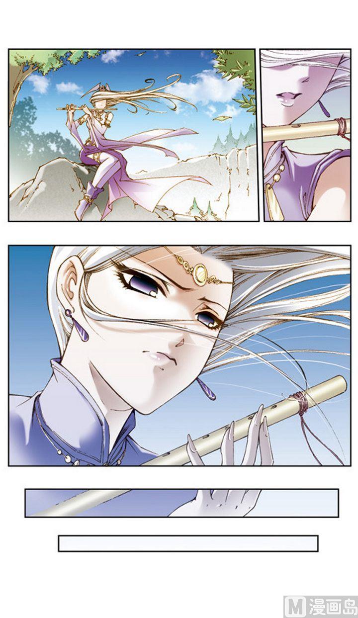 第23话10
