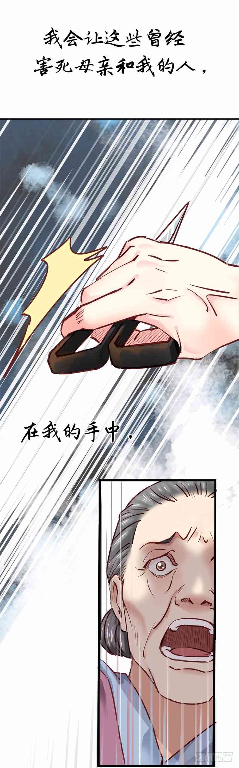 这是一个新作安利7