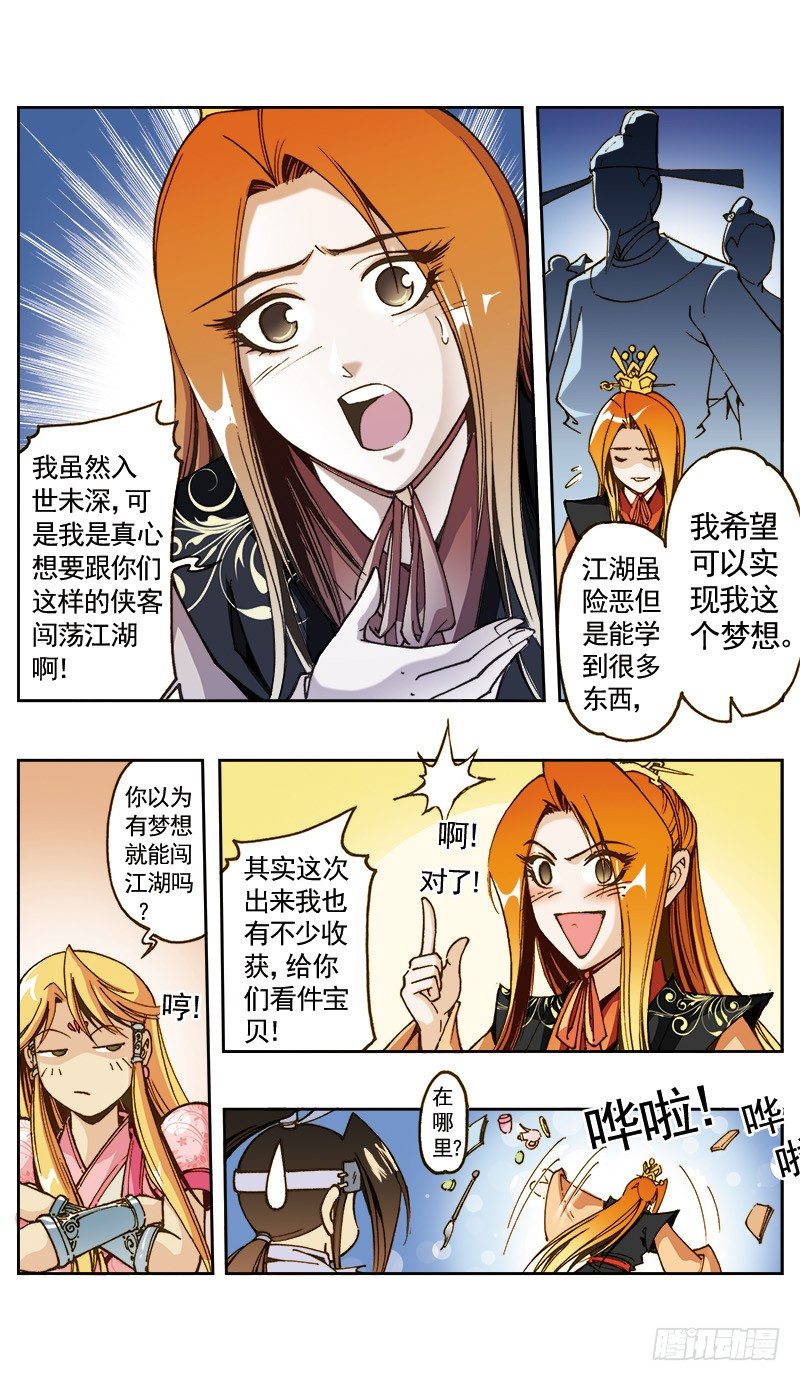 30