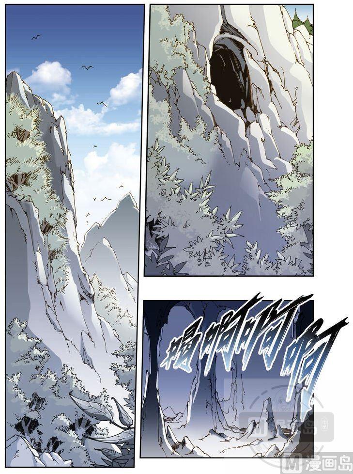 第42话0