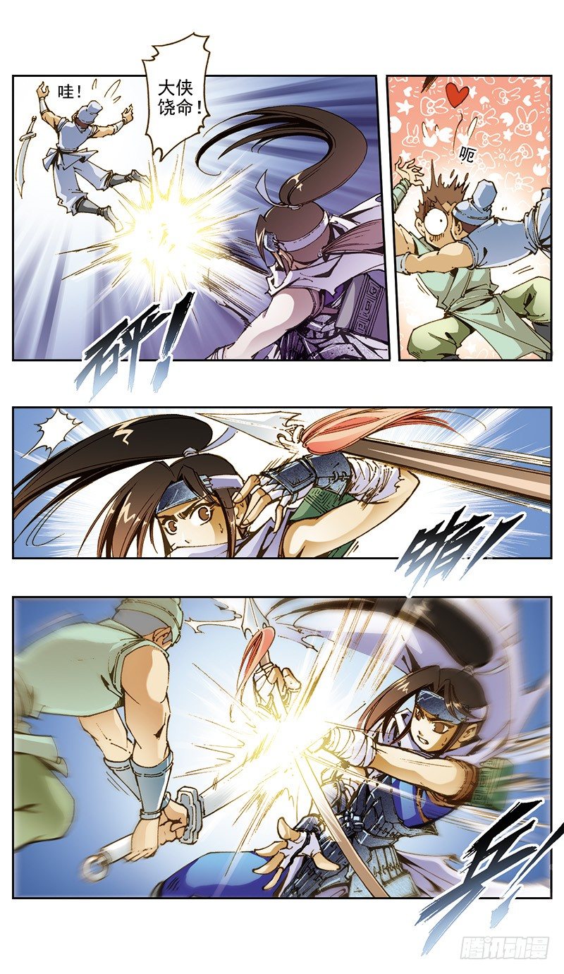 52