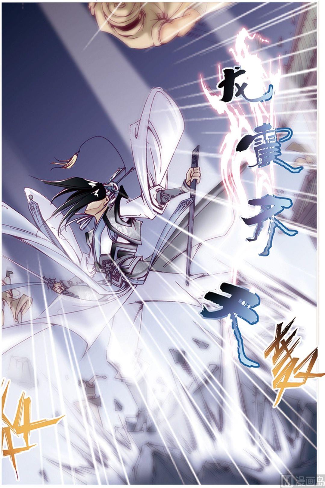 第36话1