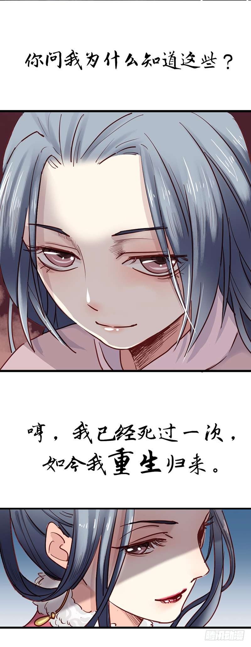 这是一个新作安利6