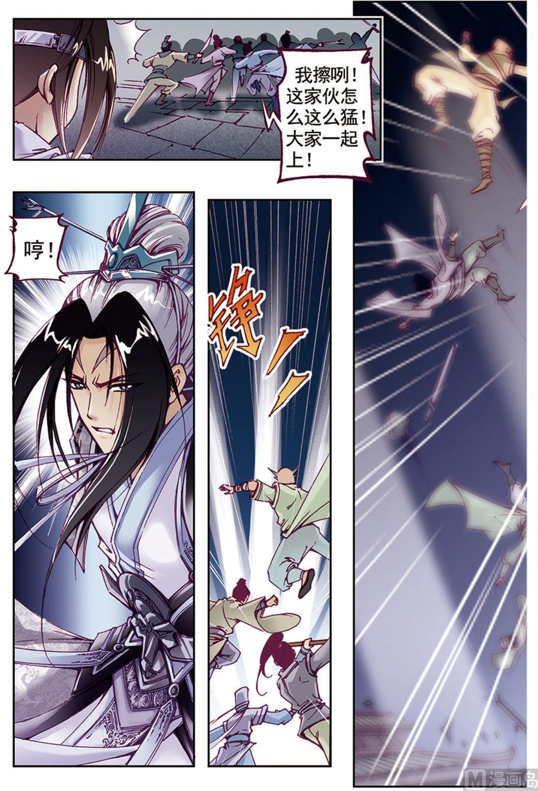 第36话0
