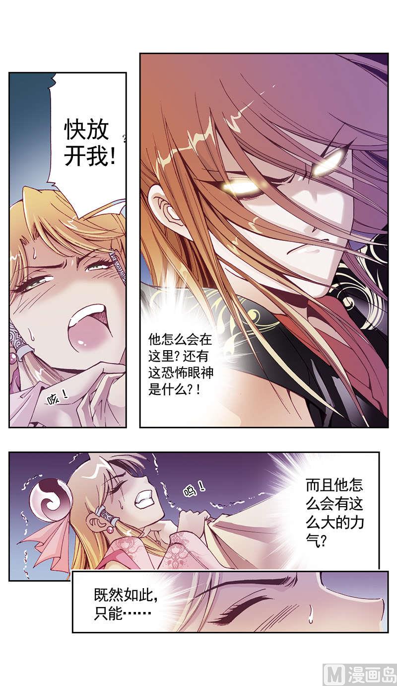 第20话0