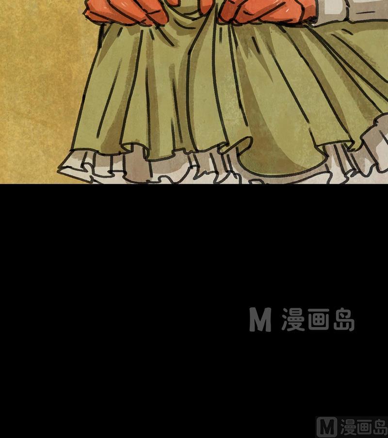 第24话 黑狐（六）10