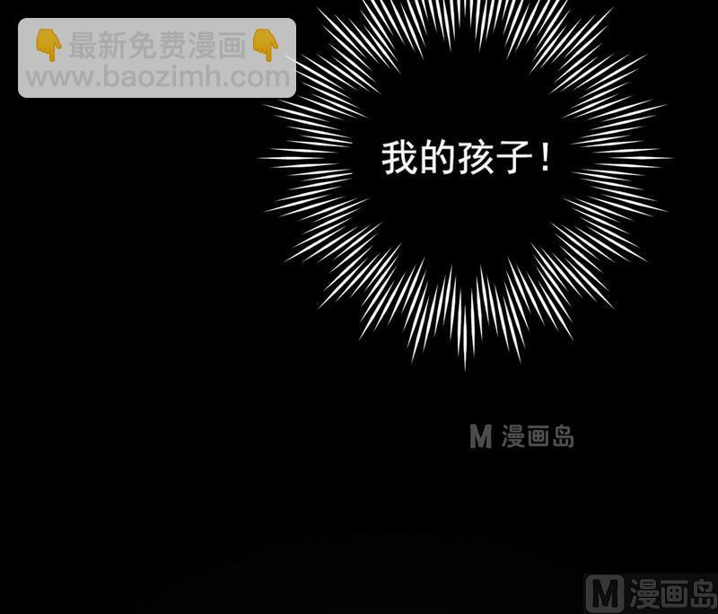 第4话 good（四）14