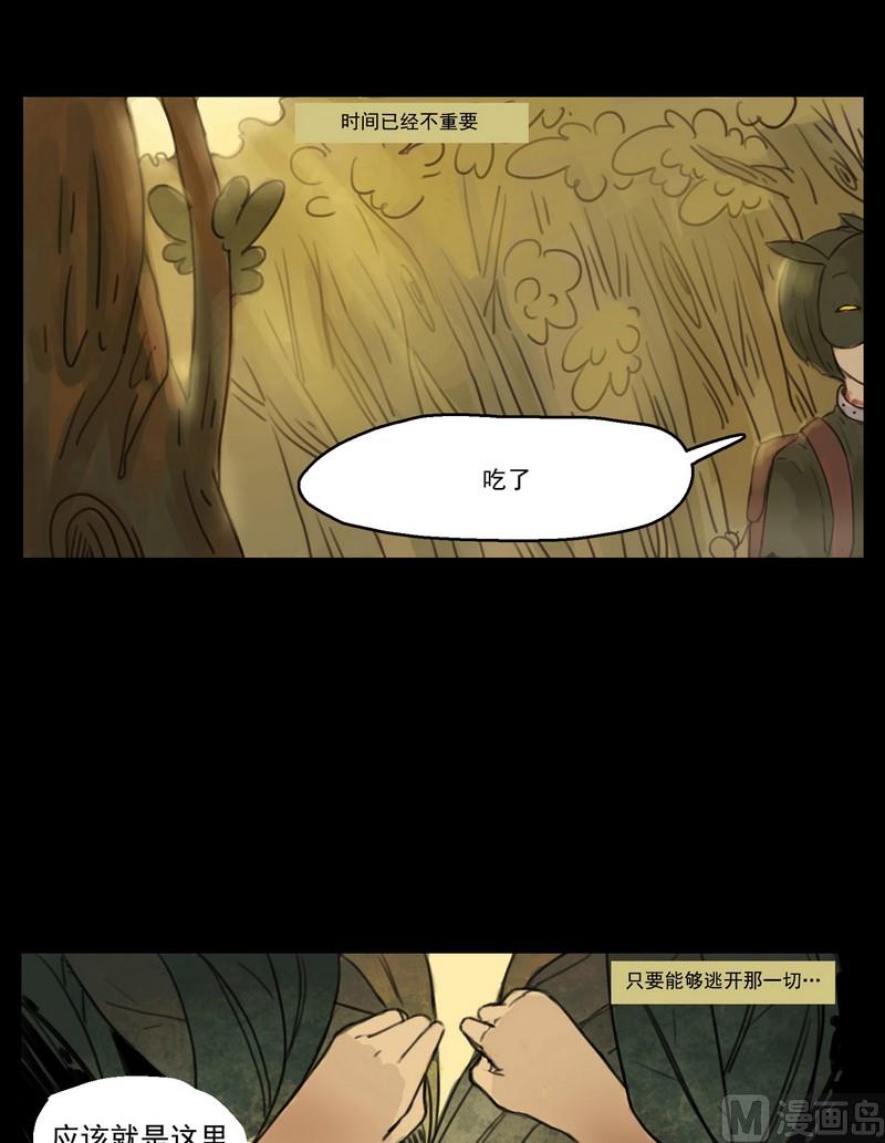 第1话 good（一）6