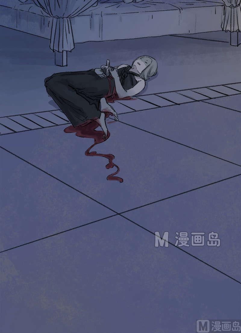 第18话 秩序（八）18