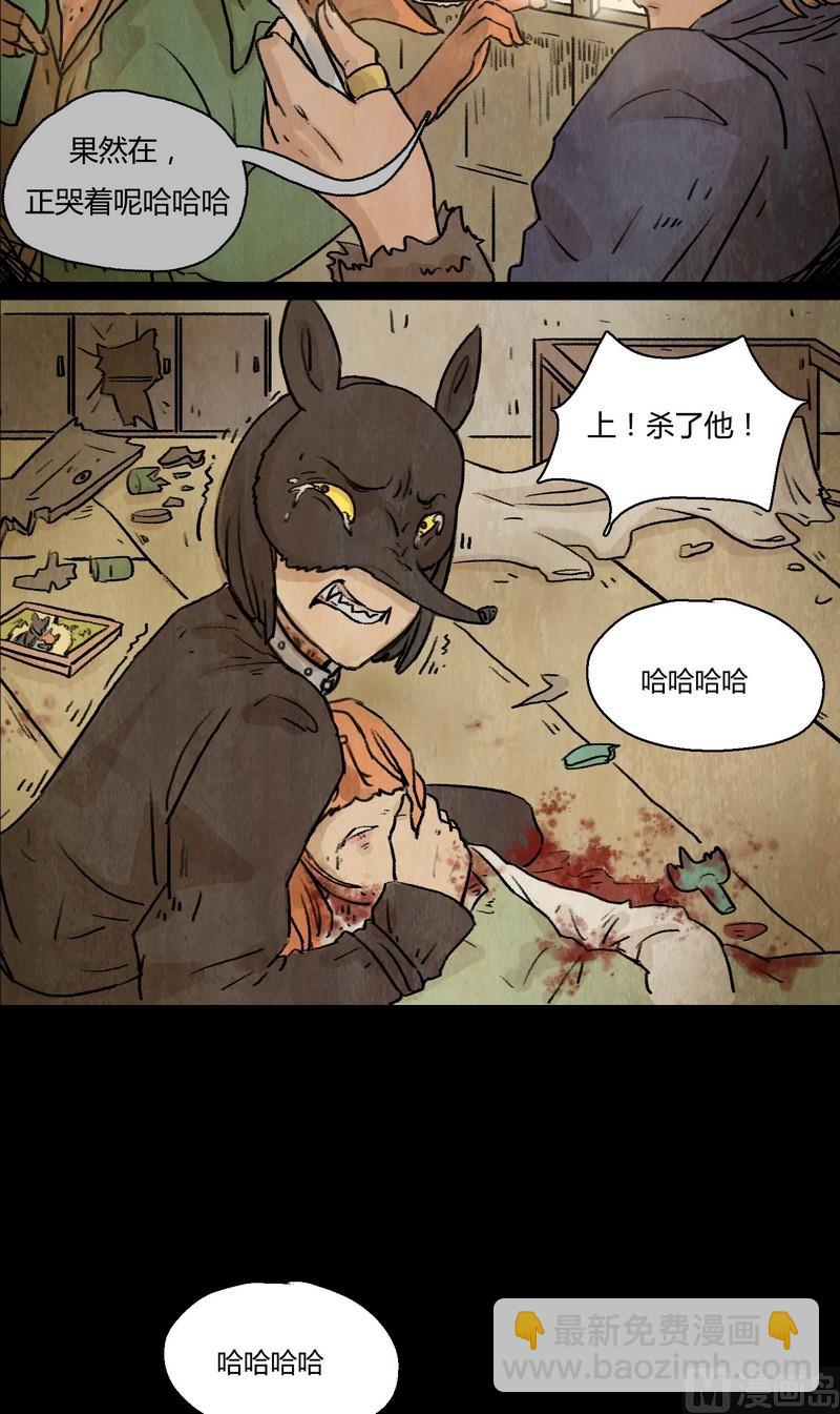 第6话 good（完）8