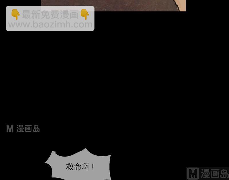 第10话 闹剧（完）10