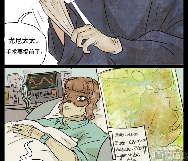 第4话 good（四）1