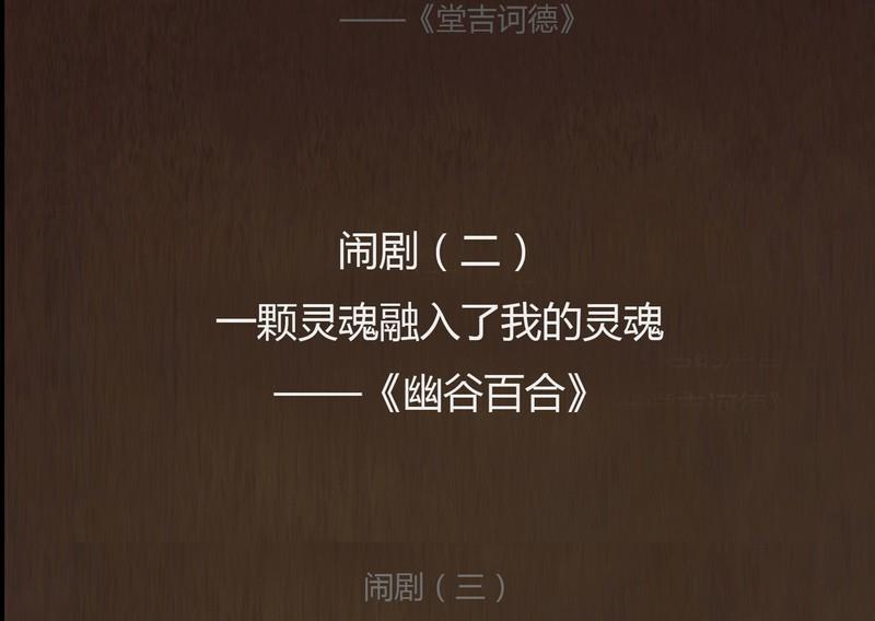 第4话 good（三）3