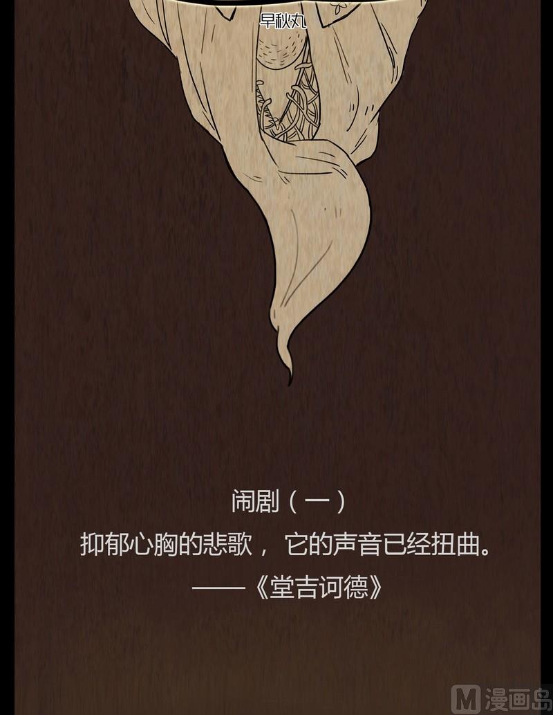 第1话 good（一）3