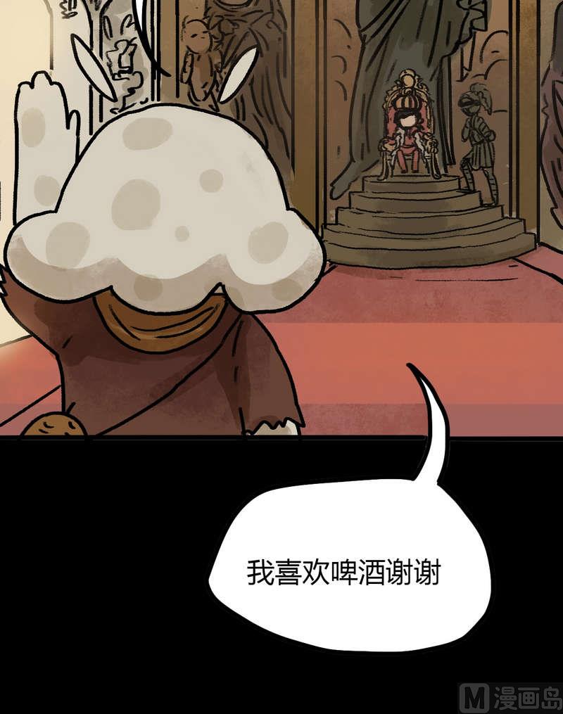 第30话 骑士（二）18