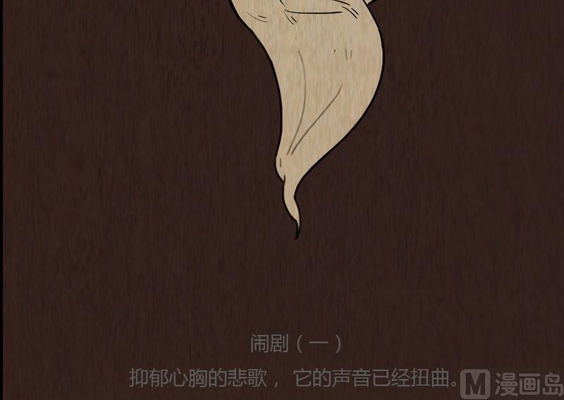 第4话 good（三）2