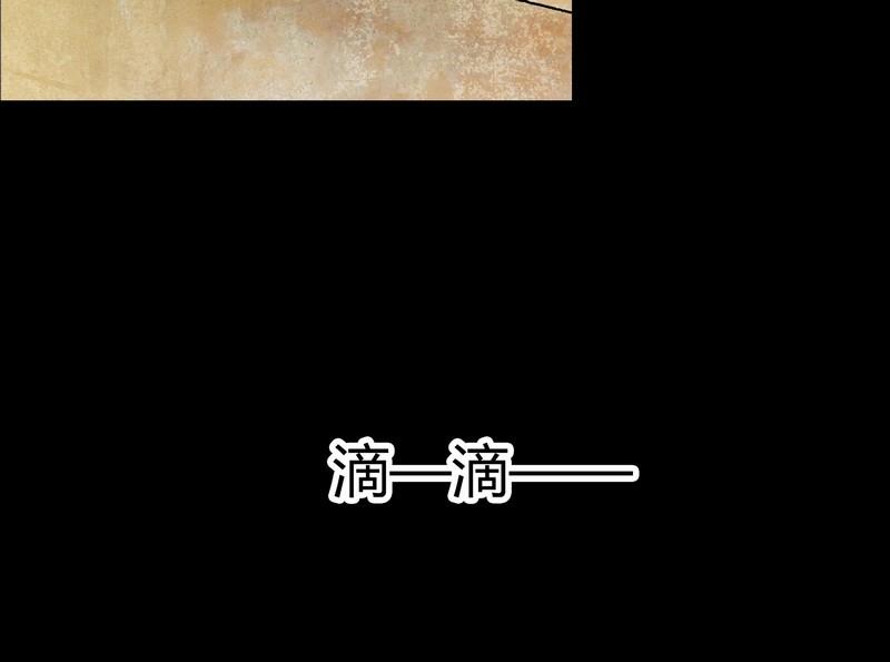第5话 good（五）12