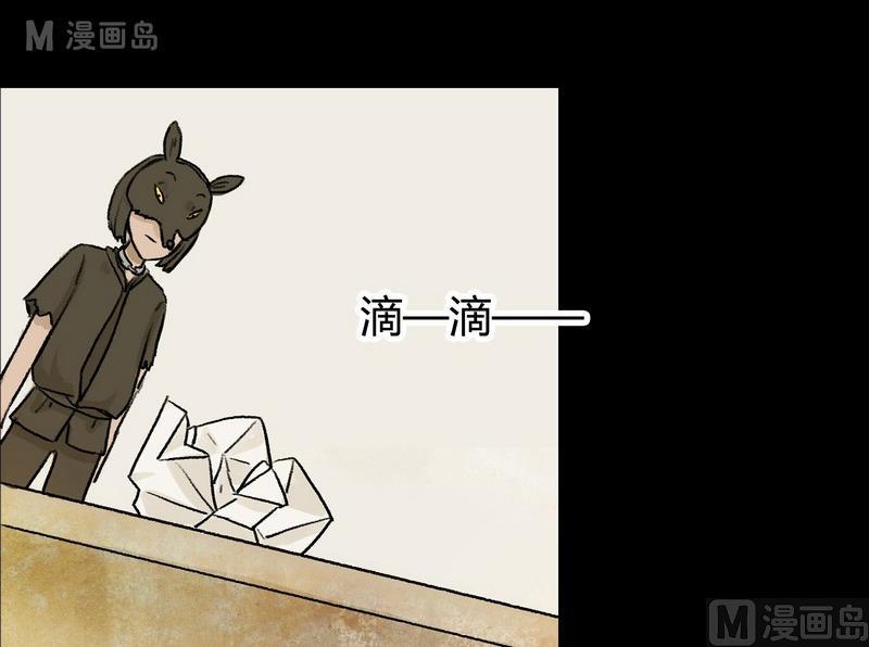 第5话 good（五）11