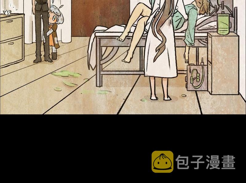 第5话 good（五）10