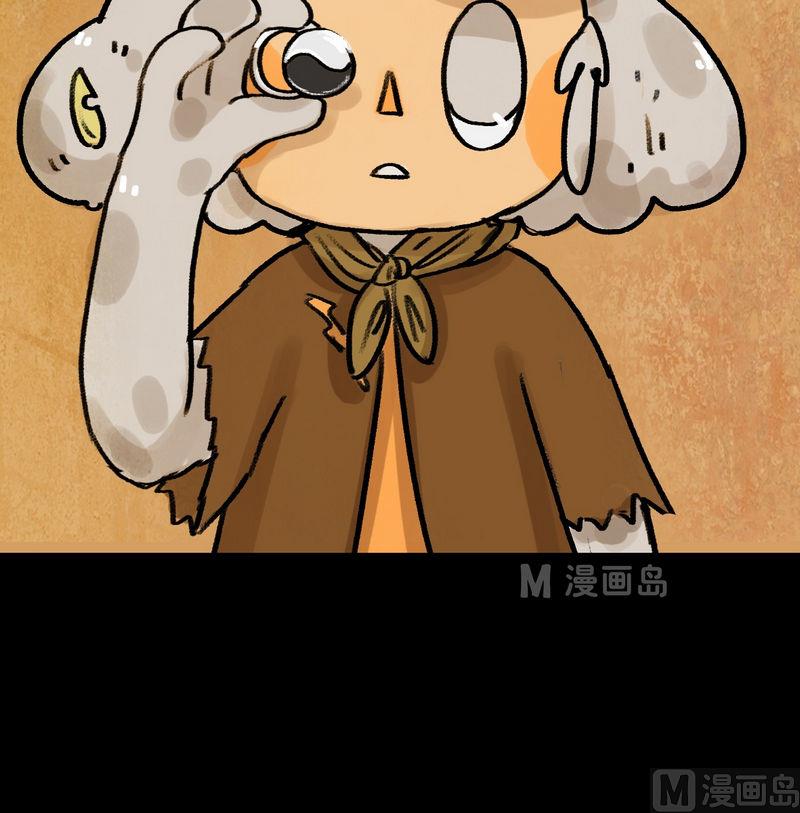 第14话 秩序（四）18