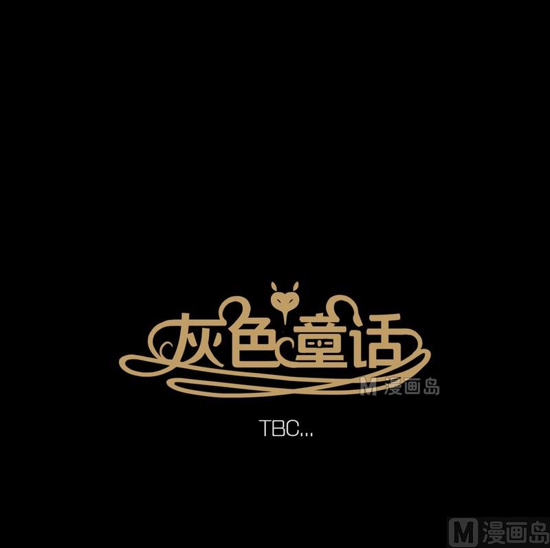 第8话 闹剧（二）19