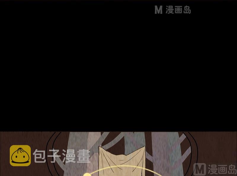 第5话 good（五）5