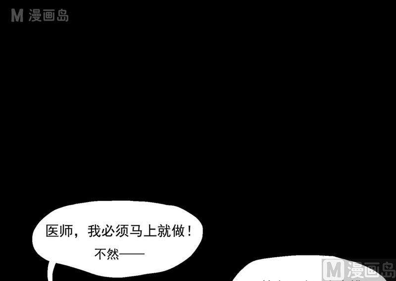 第4话 good（三）14