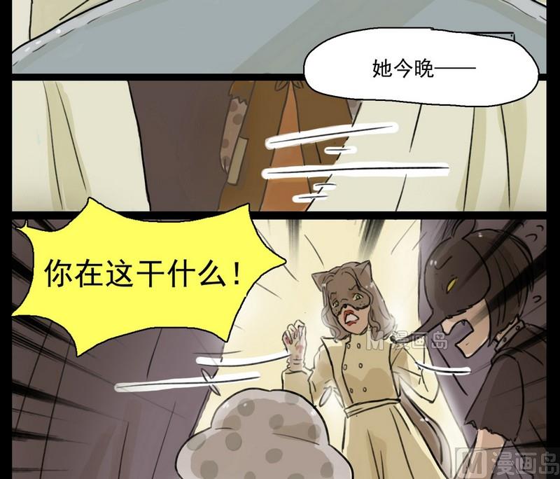 第4话 good（四）9