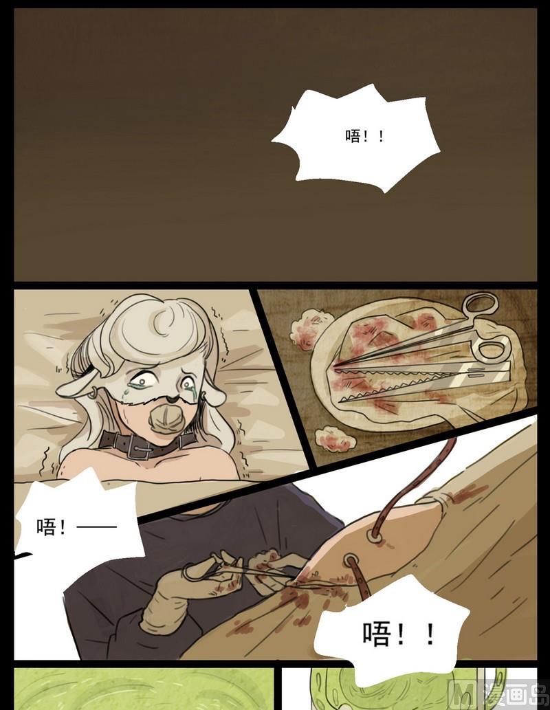 第1话 good（一）0