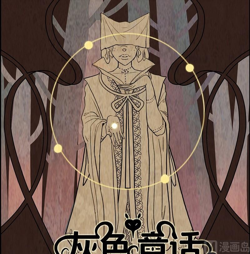 欲望分析0