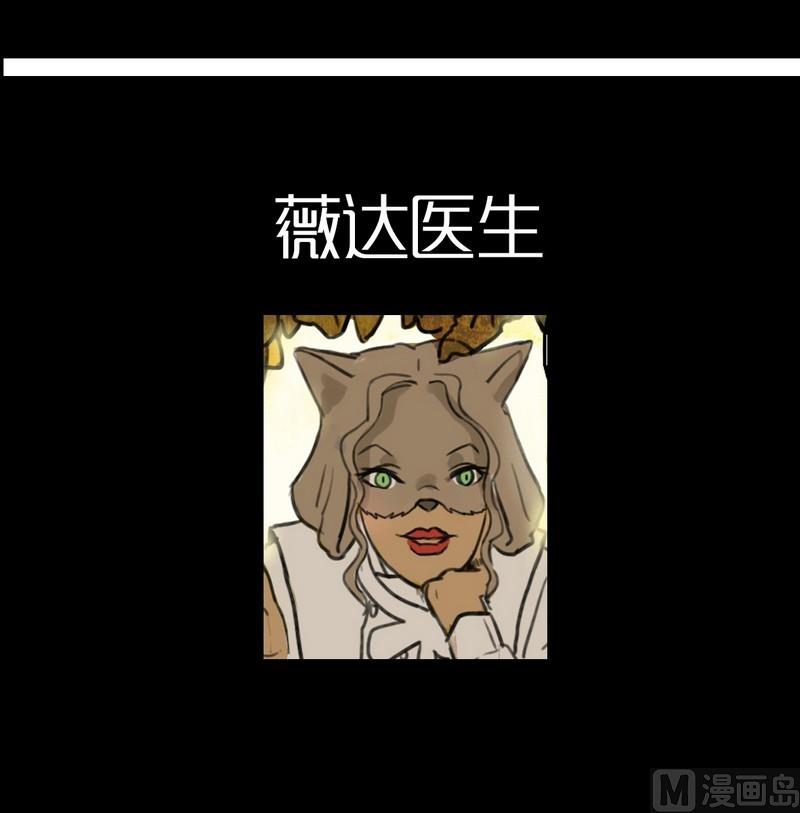 欲望分析20