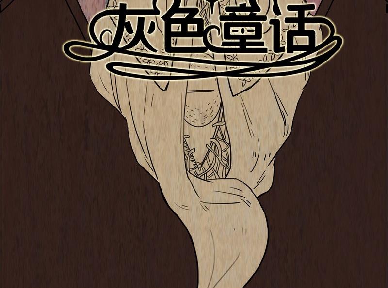 第5话 good（五）7