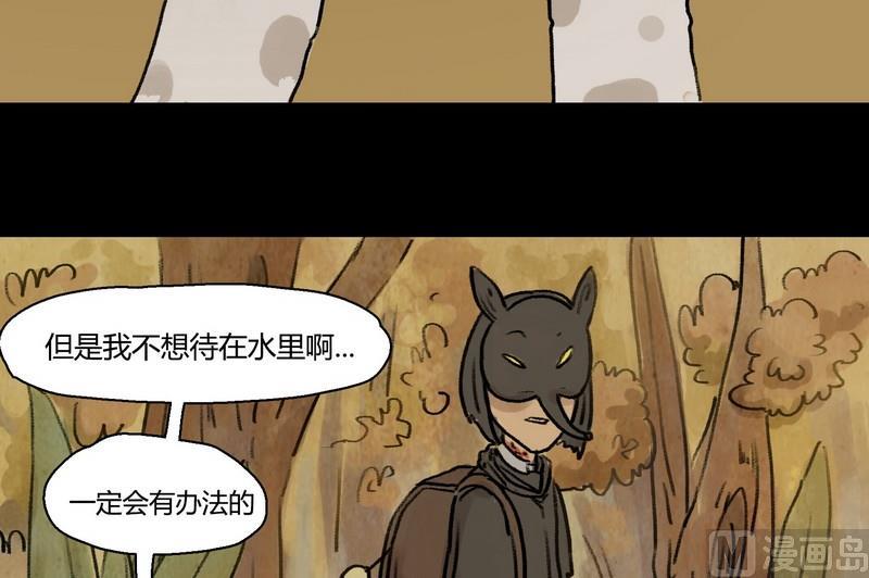 第7话 闹剧（一）17