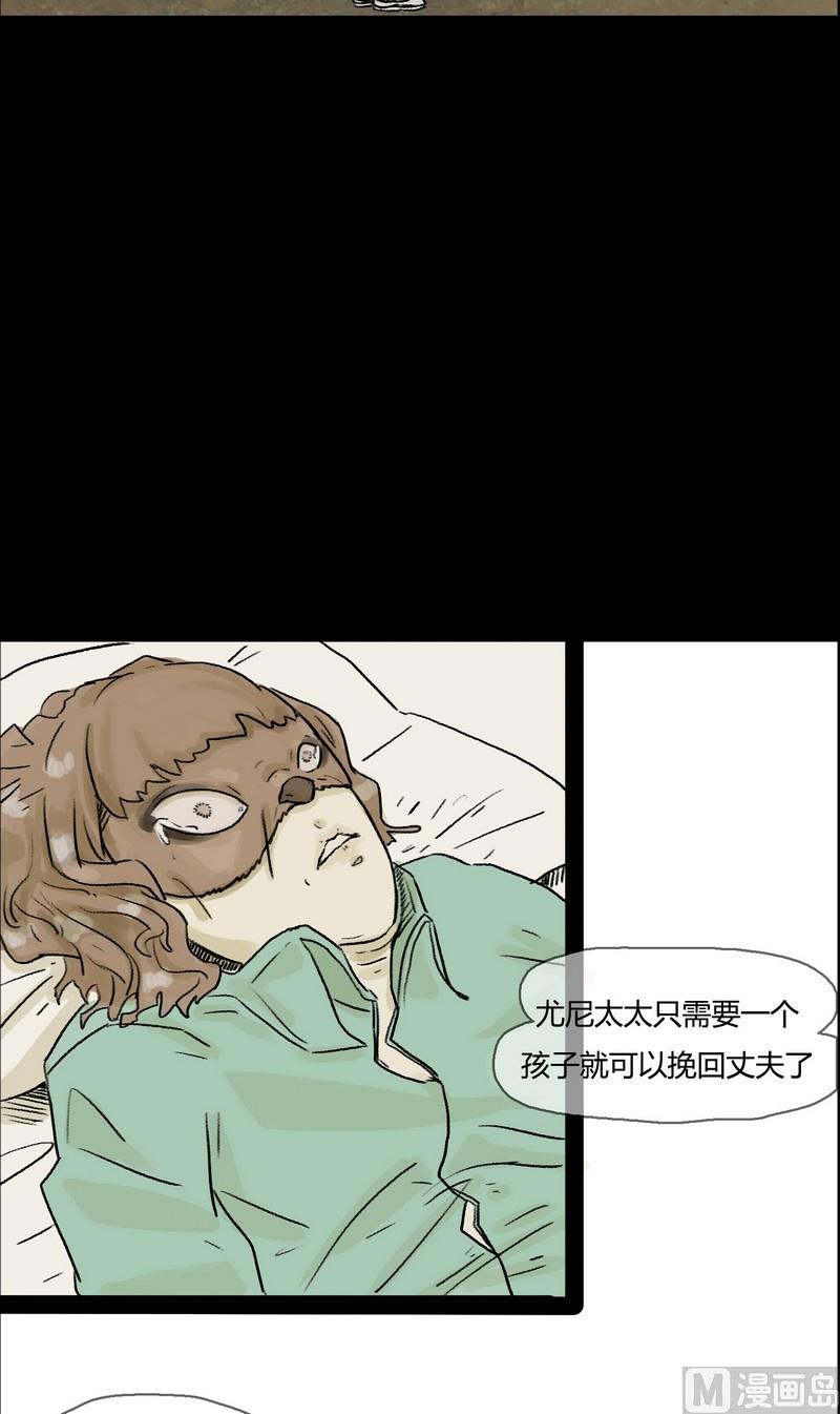 第6话 good（完）1