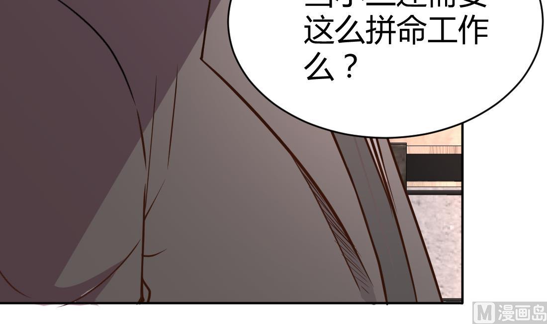 第8话41