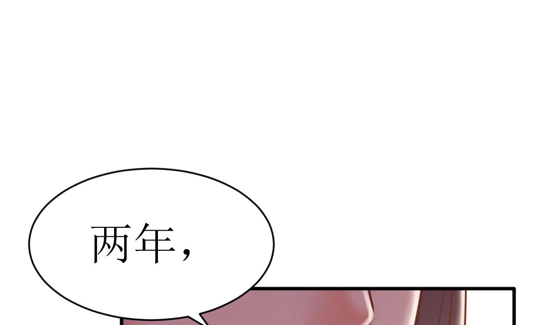 第49话51