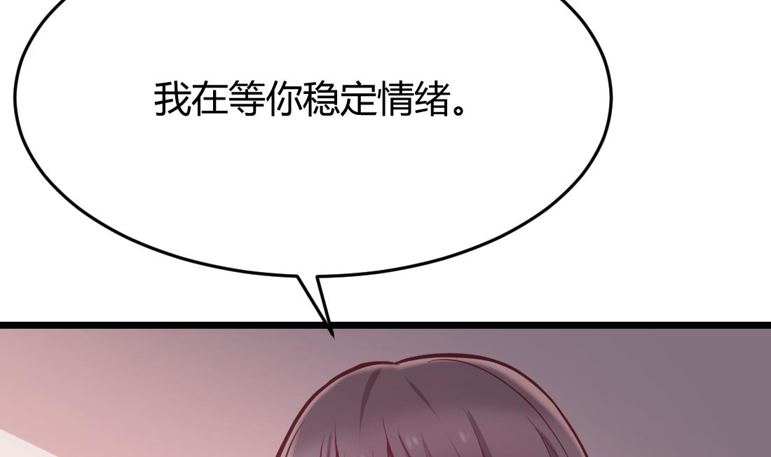 第41话43