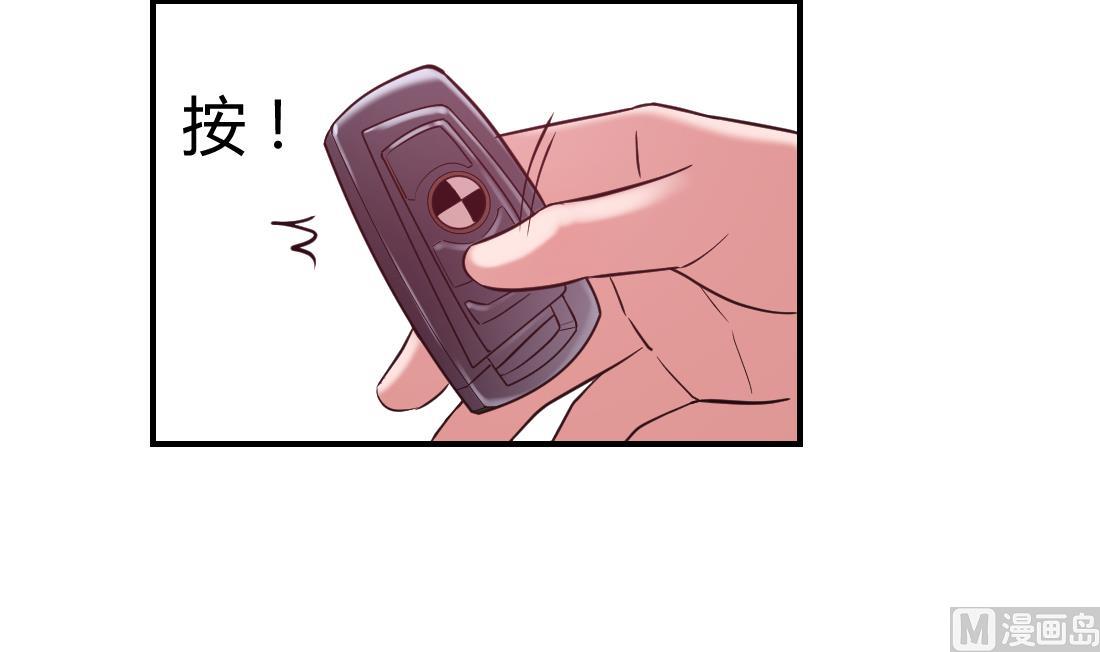第42话41
