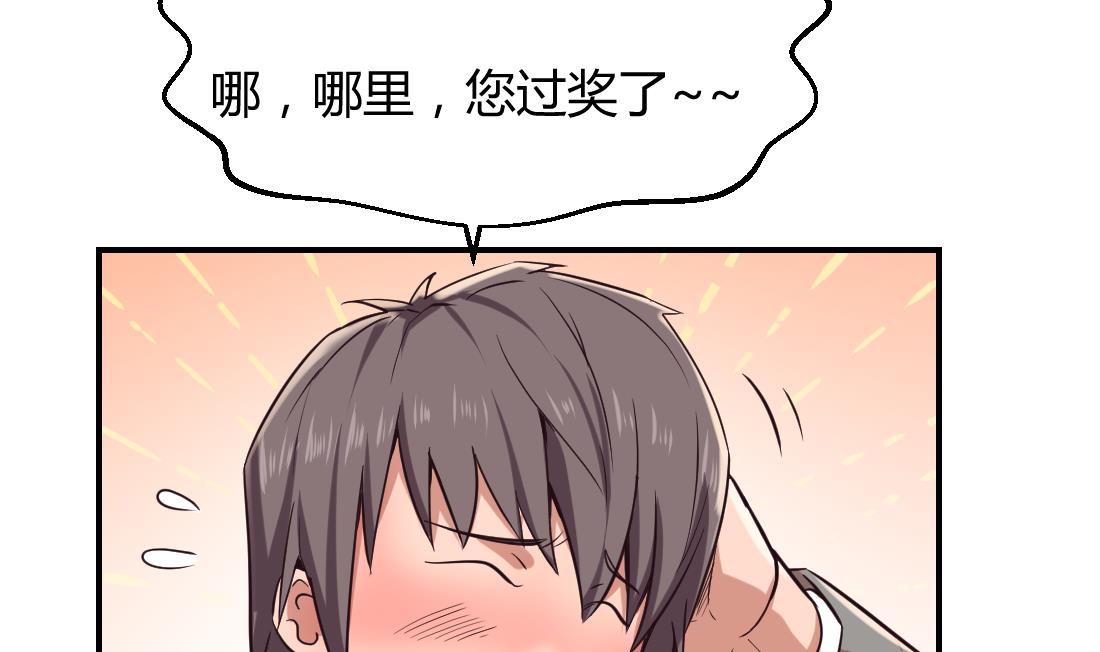 第4话15