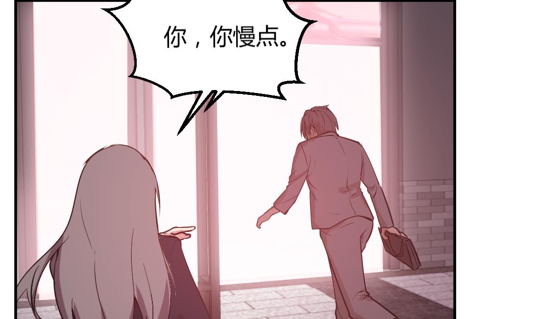 第44话39