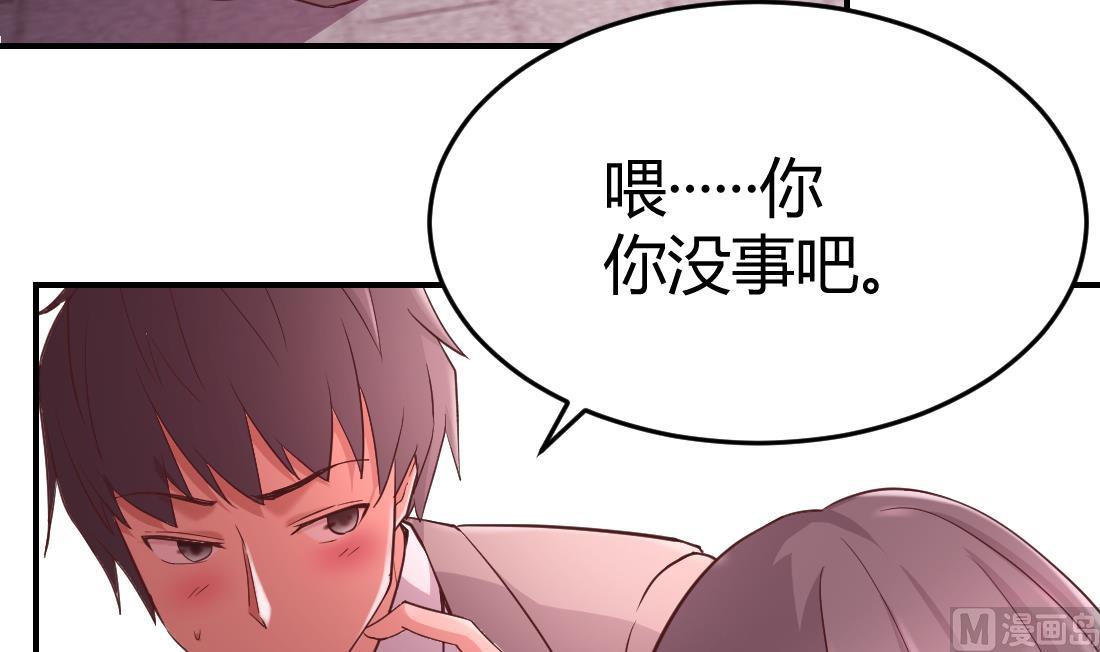 第45话2
