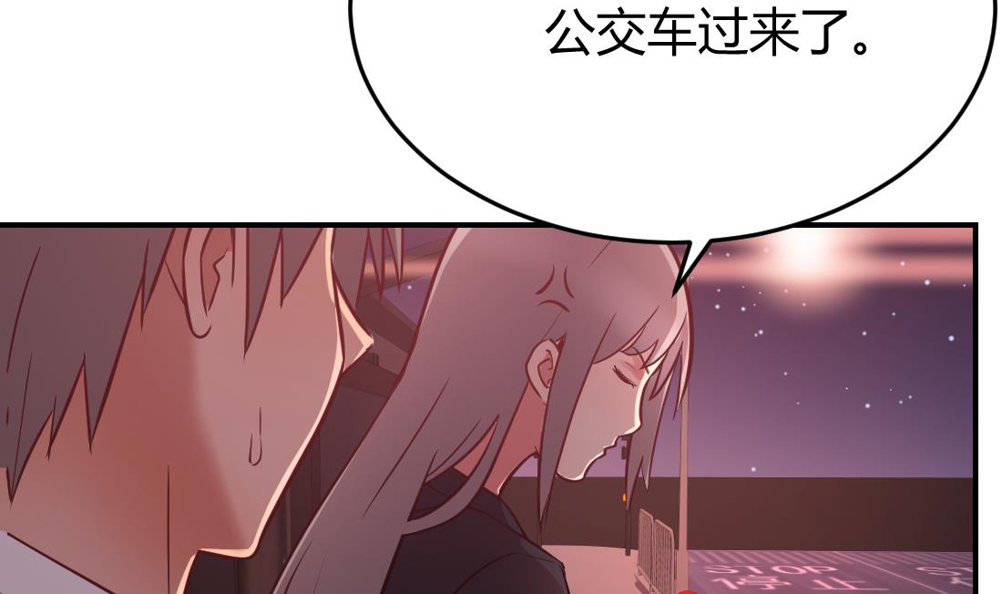 第43话49